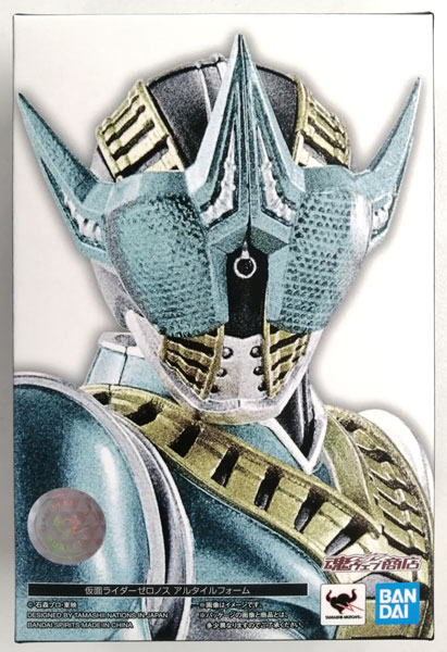 中古】(本体B+/箱B)S.H.Figuarts(真骨彫製法) 仮面ライダー電王 仮面