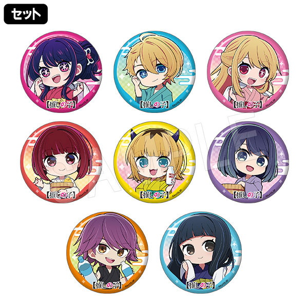 推しの子 星野アイ TGC くじ 缶バッジ ステッカー 推しの子 星野アイ