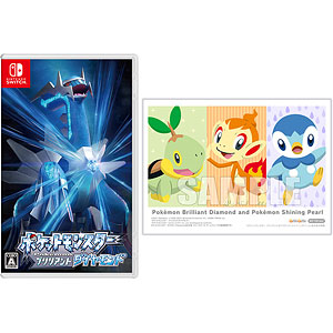特典】Switch 『ポケットモンスター ブリリアントダイヤモンド