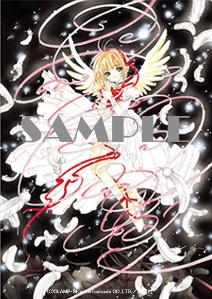 劇場版CCさくら 封印されたカード』来場特典公開！ 丹下桜さんら声優陣