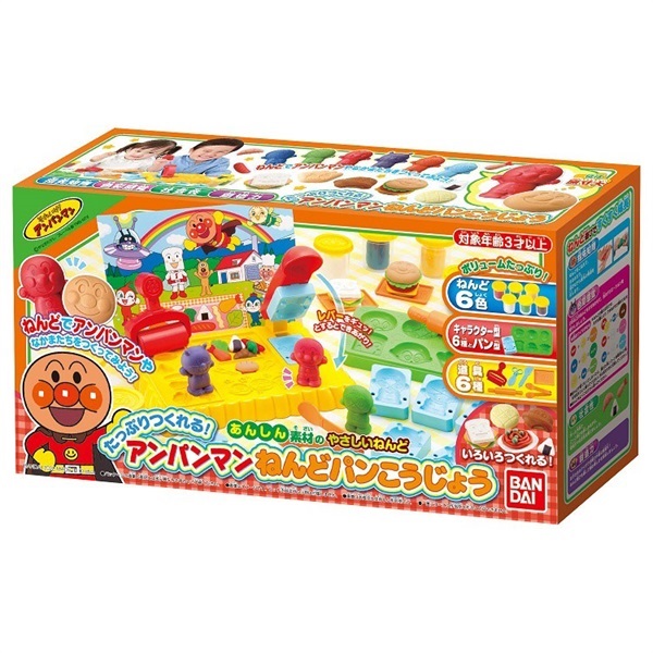 それいけ！アンパンマン たっぷりつくれる！アンパンマン ねんどパン