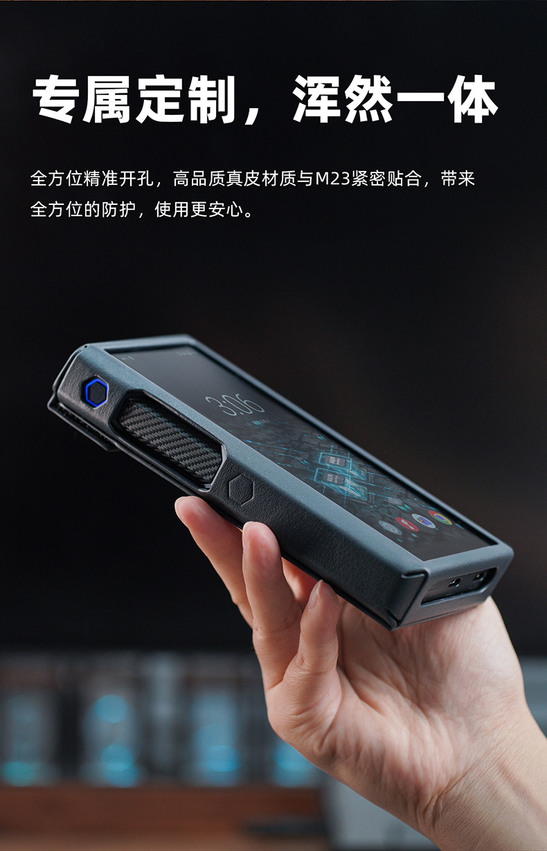 音楽プレーヤー用のfiio-leather保護ケース、ロスレスカバー、SK-M23