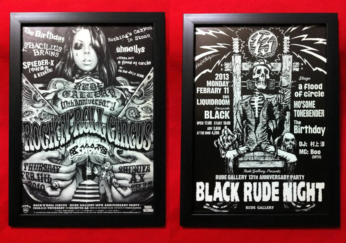 ロッキンジェリービーンBLACK RUDE NIGHT ポスター額付き