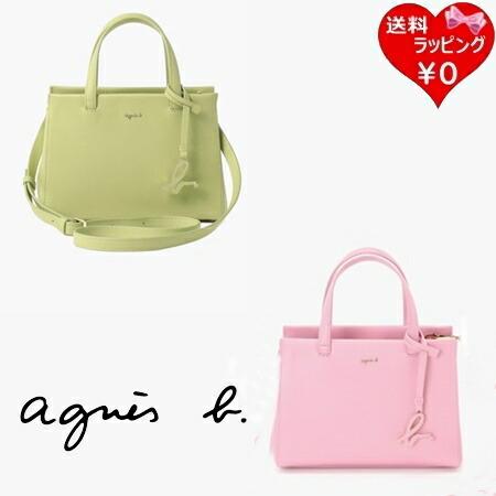 送料無料】【ラッピング無料】アニエスベー agnes b トートバッグ