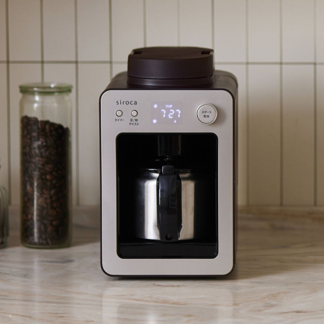 シロカ siroca 全自動コーヒーメーカー カフェばこ MCモデル