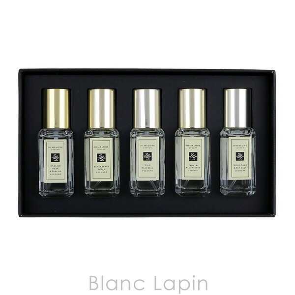 ミニサイズセット】 ジョーマローン JO MALONE コロンコレクション