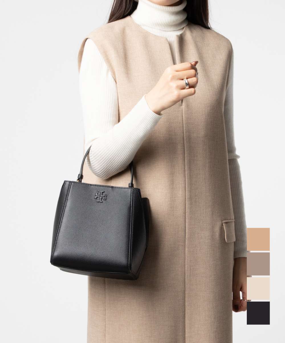 トリーバーチ TORY BURCH McGraw マックグロー Small Bucket Bag