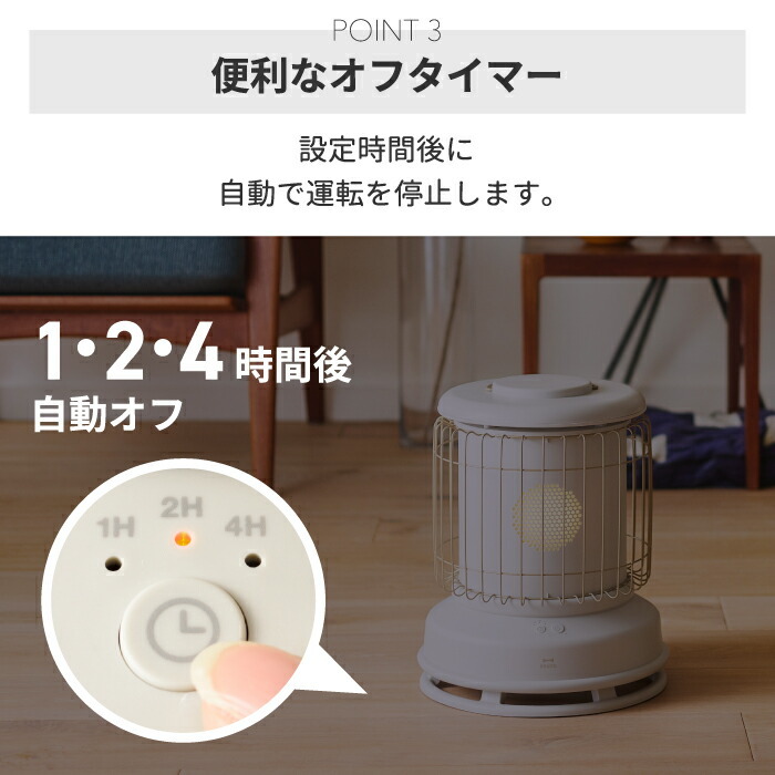 送料無料】 ファンヒーター 電気 BRUNO 全方位型 クラシックストーブ