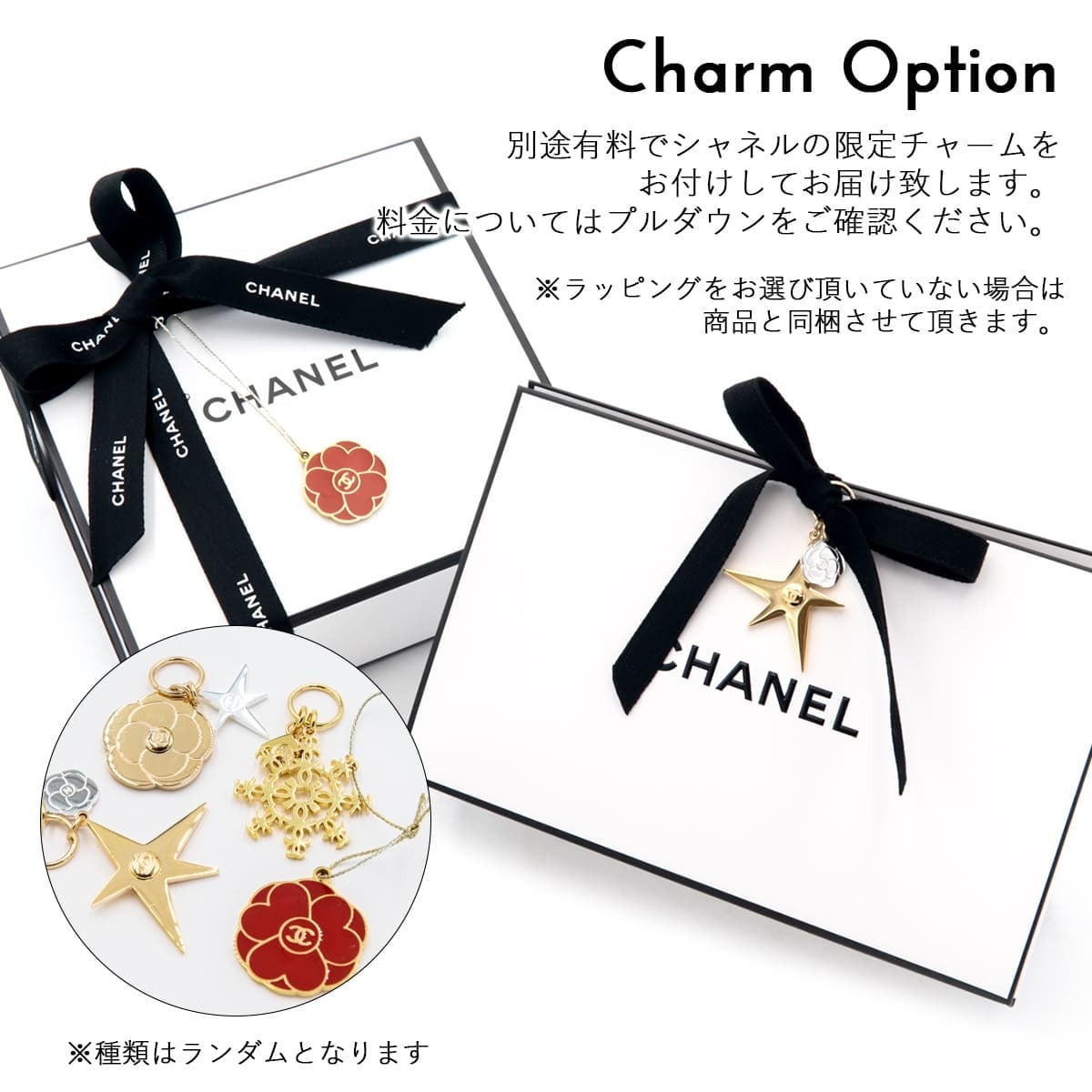 シャネル チャンス オー タンドゥル ヘアミスト 35ml CHANEL 香水