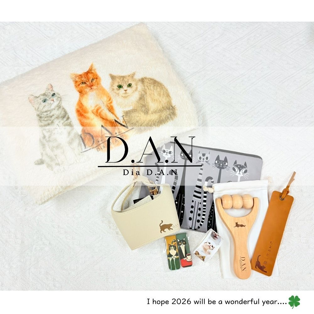 ネコ好き必見！大判ブランケット入り 猫雑貨福袋2026 7点以上