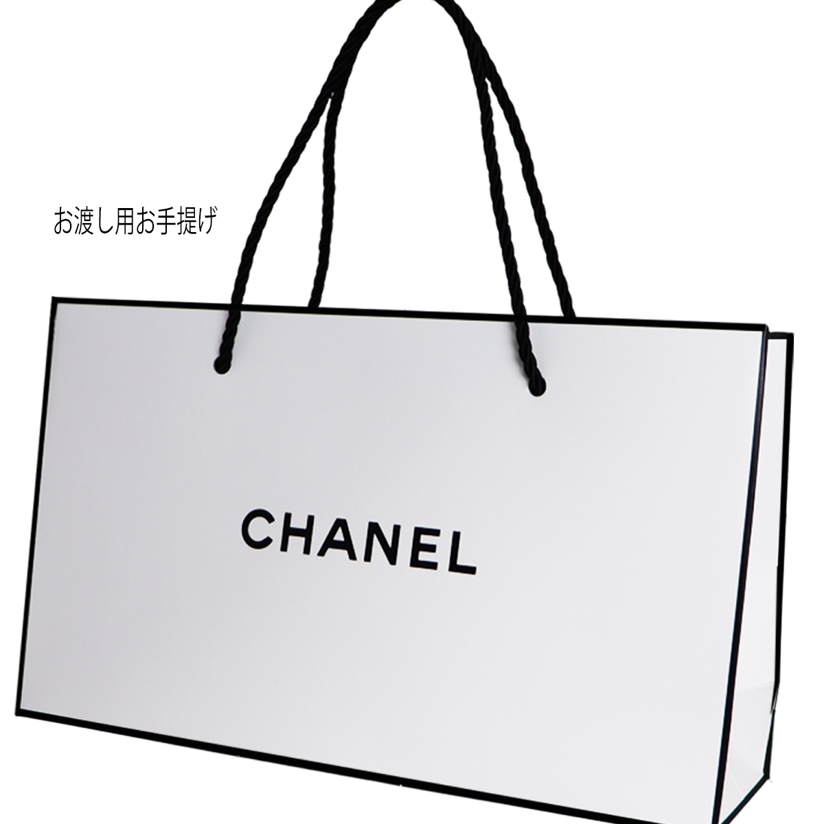 CHANEL(シャネル)【ギフトセット】 ROUGE COCO BAUME ルージュ ココ