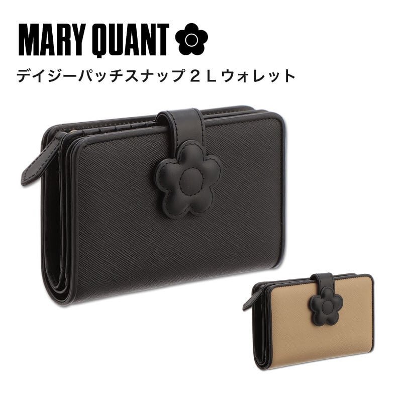 公式】【デイジーパッチスナップ2 Lウォレット】マリークワント MARY