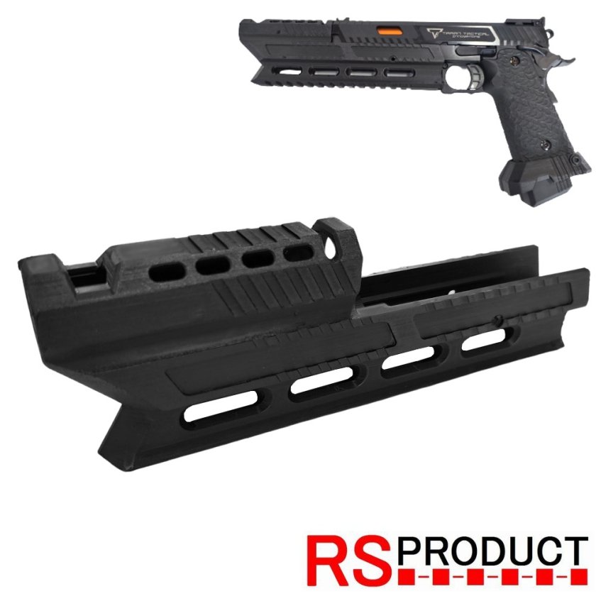 コンペンセイター 【Lタイプ】ハイキャパ 5.4in コンバットマスター