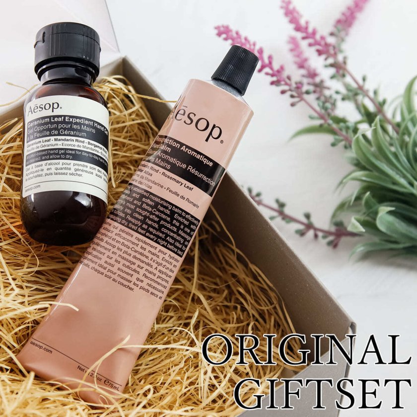 イソップ ハンドクリーム ギフト 女性 Aesop アンドラム アロマ