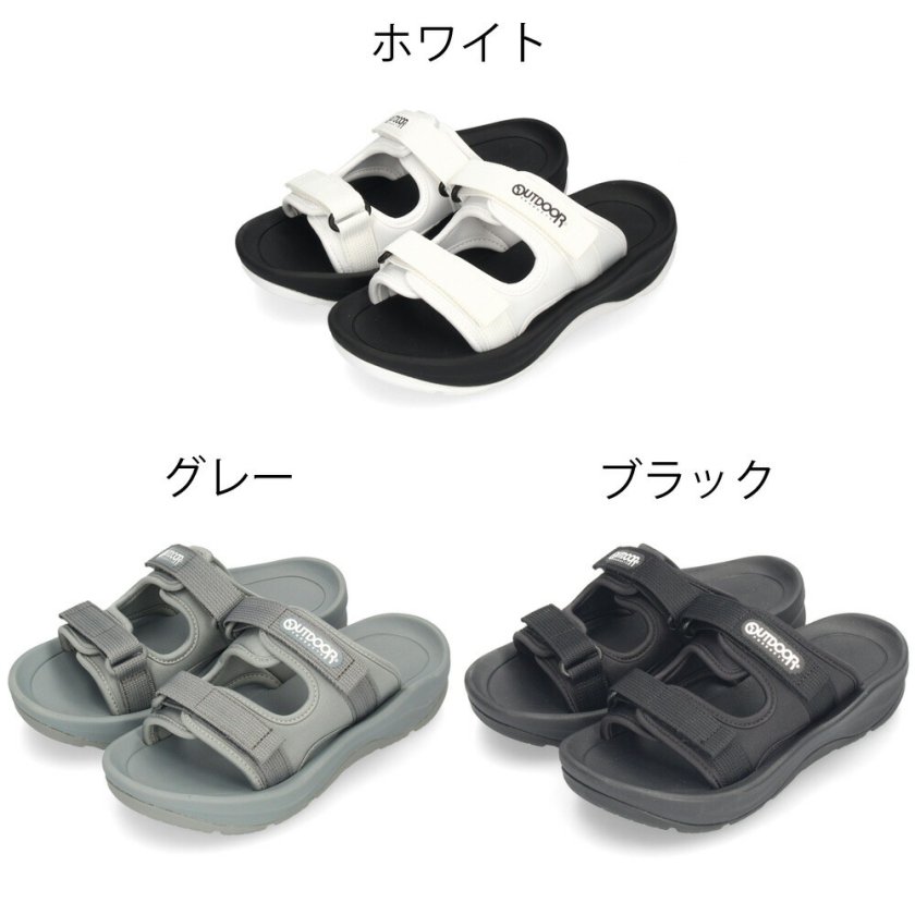 サンダル スポサン スライドサンダル レディース 厚底 ブラック 黒