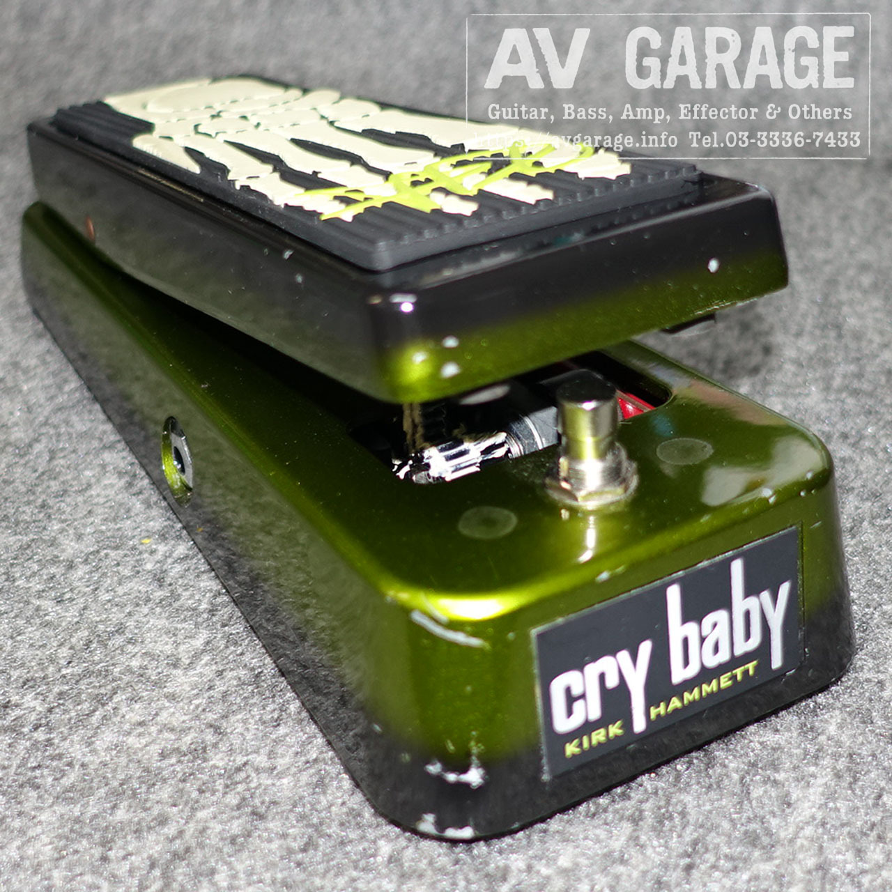 Jim Dunlop H-95 Kirk Hammett Signature WAH（中古）【楽器検索