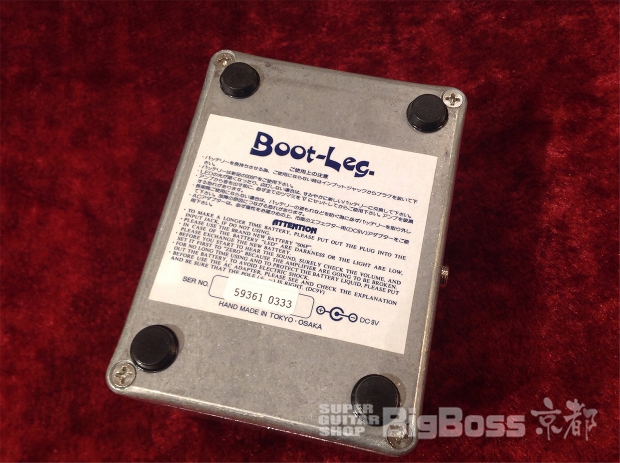 Boot-Leg Cool-ManⅡ [COM-2.0]（新品）【楽器検索デジマート】