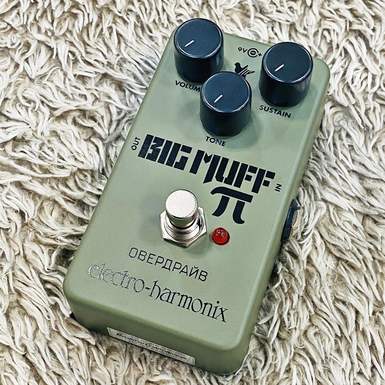 Electro-Harmonix Green Russian Big Muff 【ロシアンマフ】（新品