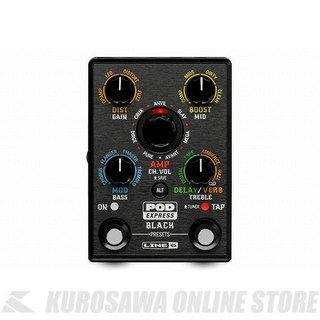 Line 6、ハイゲイン・サウンド向けのコンパクトなギター・プロセッサー