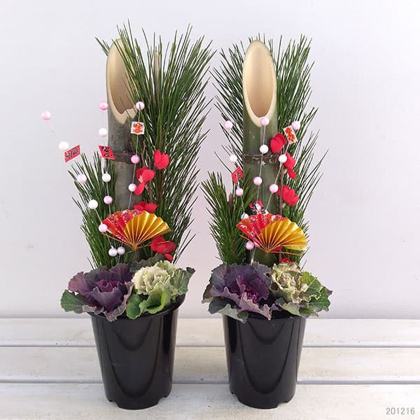 園芸ネット本店｜[送料無料][迎春飾り][迎春飾り][予約]門松 1本立ち4