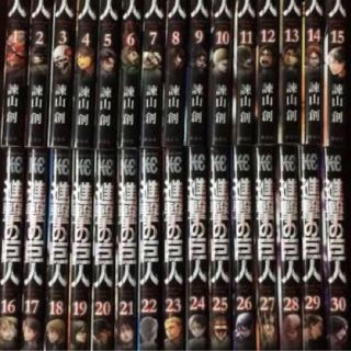 1154266225.jpg?1614397969