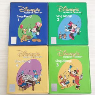 Disney - ディズニー英語システム DWE シングアロングDVD4枚 の通販 by