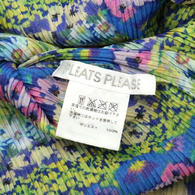 PLEATS PLEASE ISSEY MIYAKE - プリーツプリーズ イッセイミヤケ