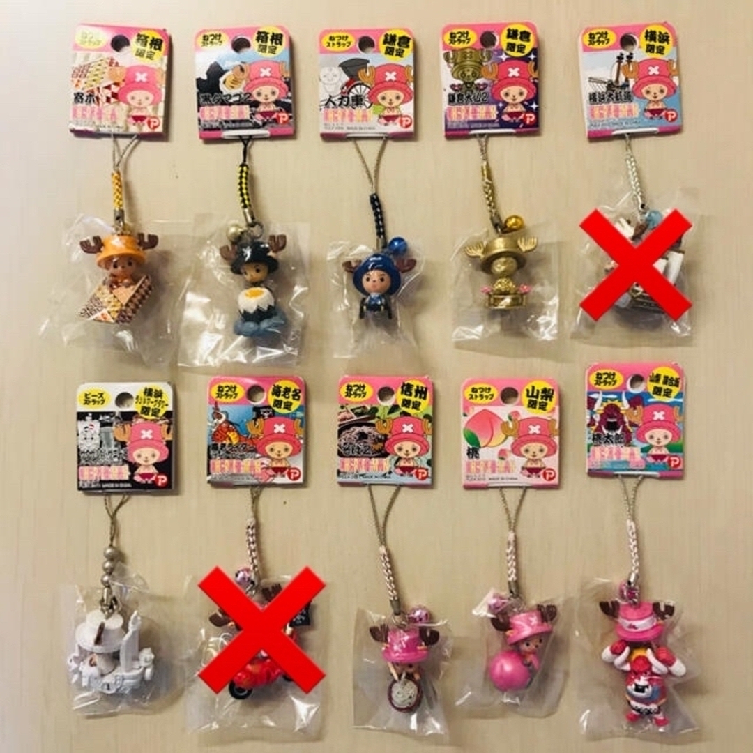 ご当地チョッパー ストラップ 84個の通販 by ぽんぽん's shop｜ラクマ
