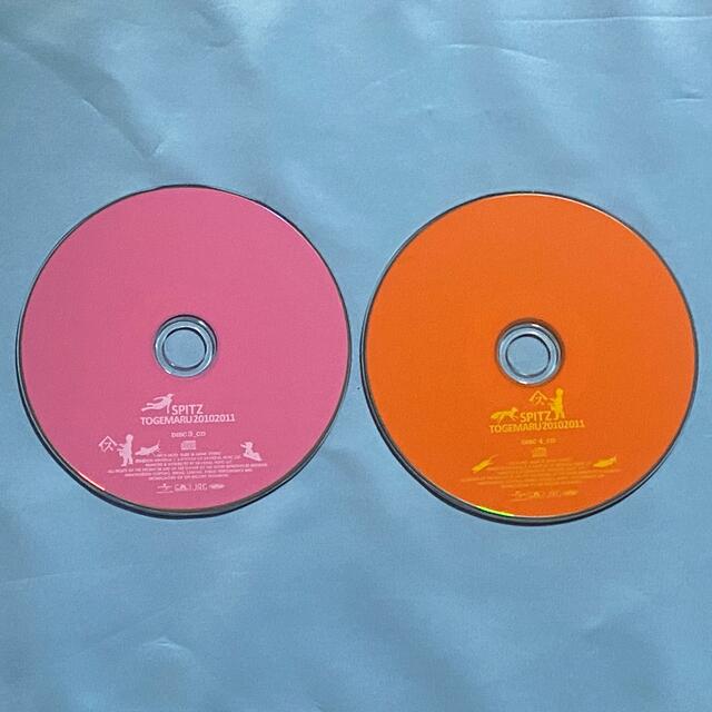 とげまる20102011（初回限定盤） Blu-rayの通販 by TTTHID's shop｜ラクマ