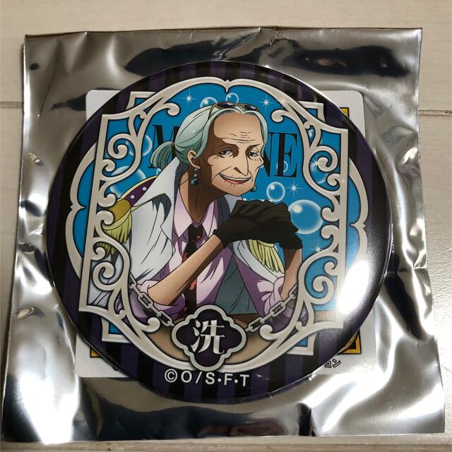 ワンピース 麦わらストア限定 輩 缶バッジ つる ササキ ブルック