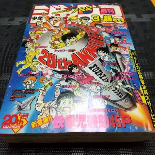 1461669924.jpg?1643030041