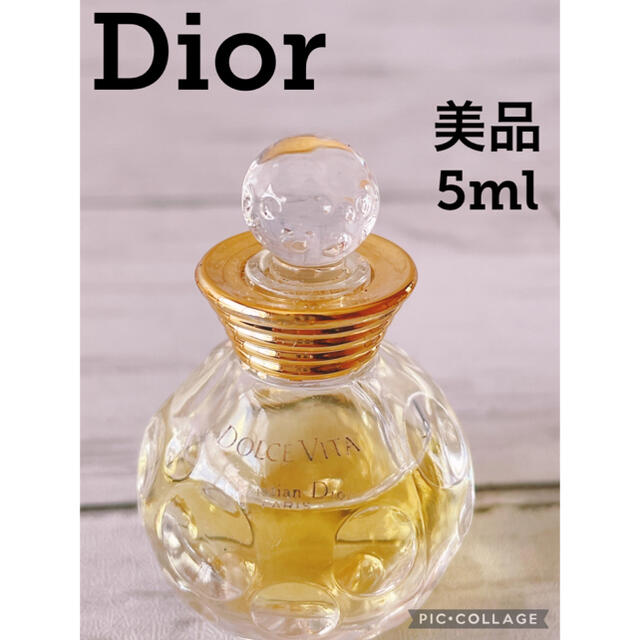 Christian Dior - c1627☆ 廃盤 クリスチャンディオール ドルチェ