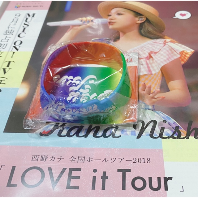 西野カナ☆グッズ☆会員限定☆ラバーバンド☆ 2018☆新品☆未開封☆の