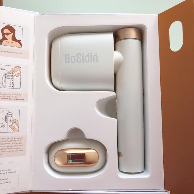 BoSidin 脱毛器 未使用 ホワイト BoSidin 脱毛器 未使用 ホワイト 脱毛