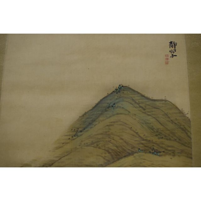 真作】藤島静邨/静村/山水図/桃の春図/掛軸☆宝船