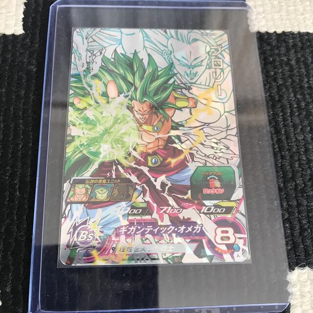 プ*ン様 美品 旧弾 HG5-SEC P スーパードラゴンボールヒーローズ HG5