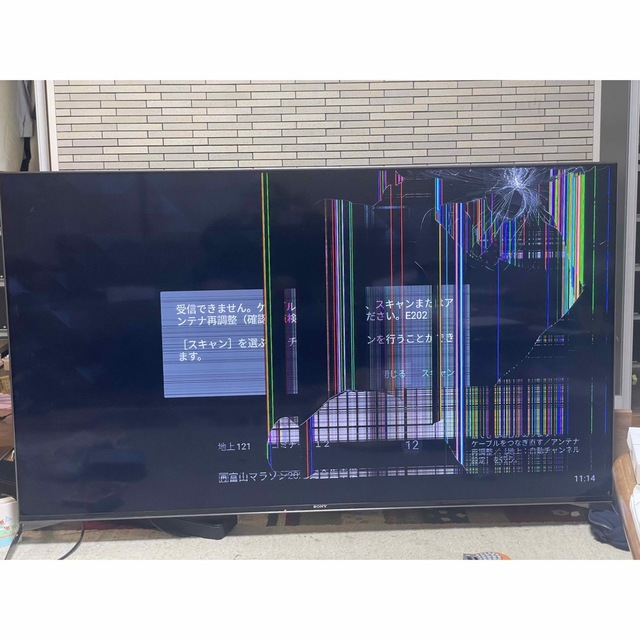 BRAVIA - SONY ブラビア 65型 液晶割れ ジャンクの通販 by みや's shop