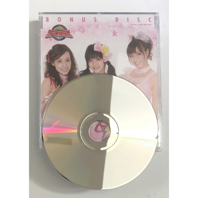 炎神戦隊ゴーオンジャー G3プリンセス CD-BOXの通販 by トモヒロ's