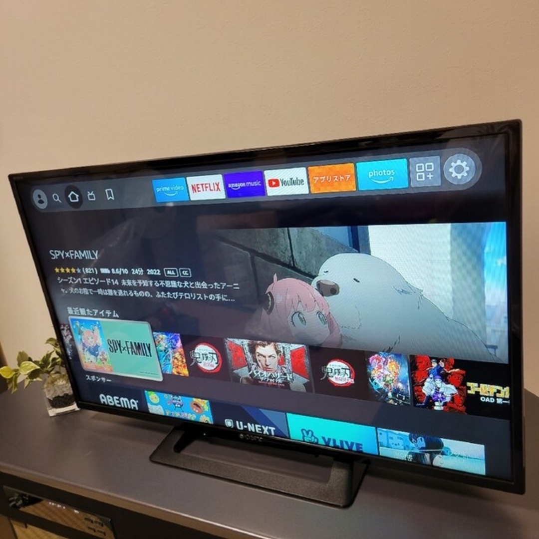 SONY - YouTube／Netflix／ネット動画ソニー BRAVIA 32型テレビの通販