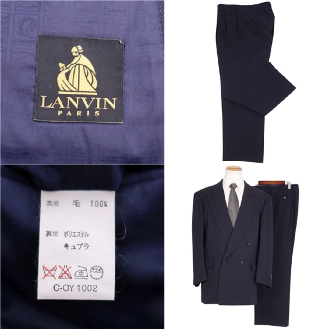 LANVIN - ランバン LANVIN セットアップ スーツ ダブルブレスト 無地