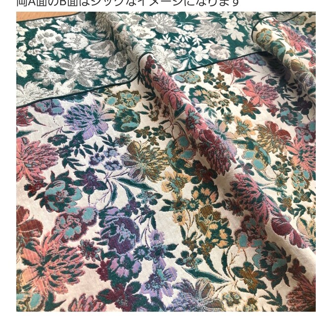 兵児帯 tsubakian フロレゾンの通販 by morico｜ラクマ