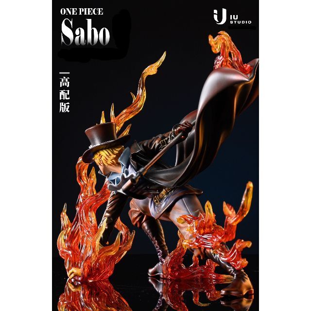 ワンピース 炎帝 サボ ガレージキット フィギュア IUスタジオ POP