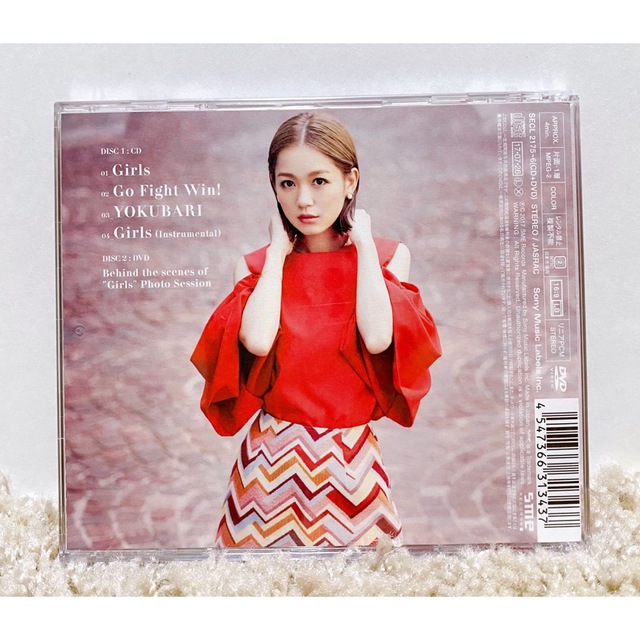 SONY - 【西野カナ】Girls 初回限定盤 CD DVD付きの通販 by ~m．断捨離