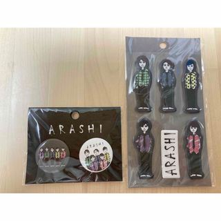 嵐 - 嵐japonism 大阪会場限定赤マスキングテープ 4セットの通販 by