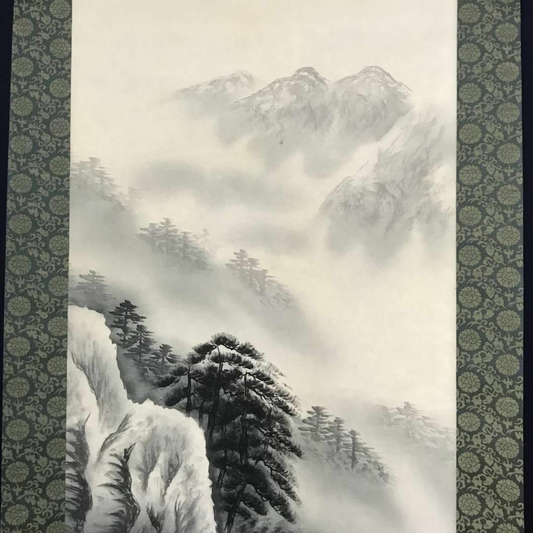 真作】峰堂/山水図/山水人物図/掛軸☆宝船☆AB-676の通販 by 掛軸