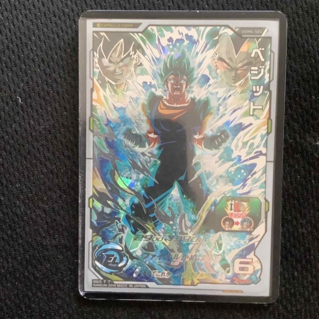 ドラゴンボール - SDBH 最強シークレット ベジットの通販 by steebin