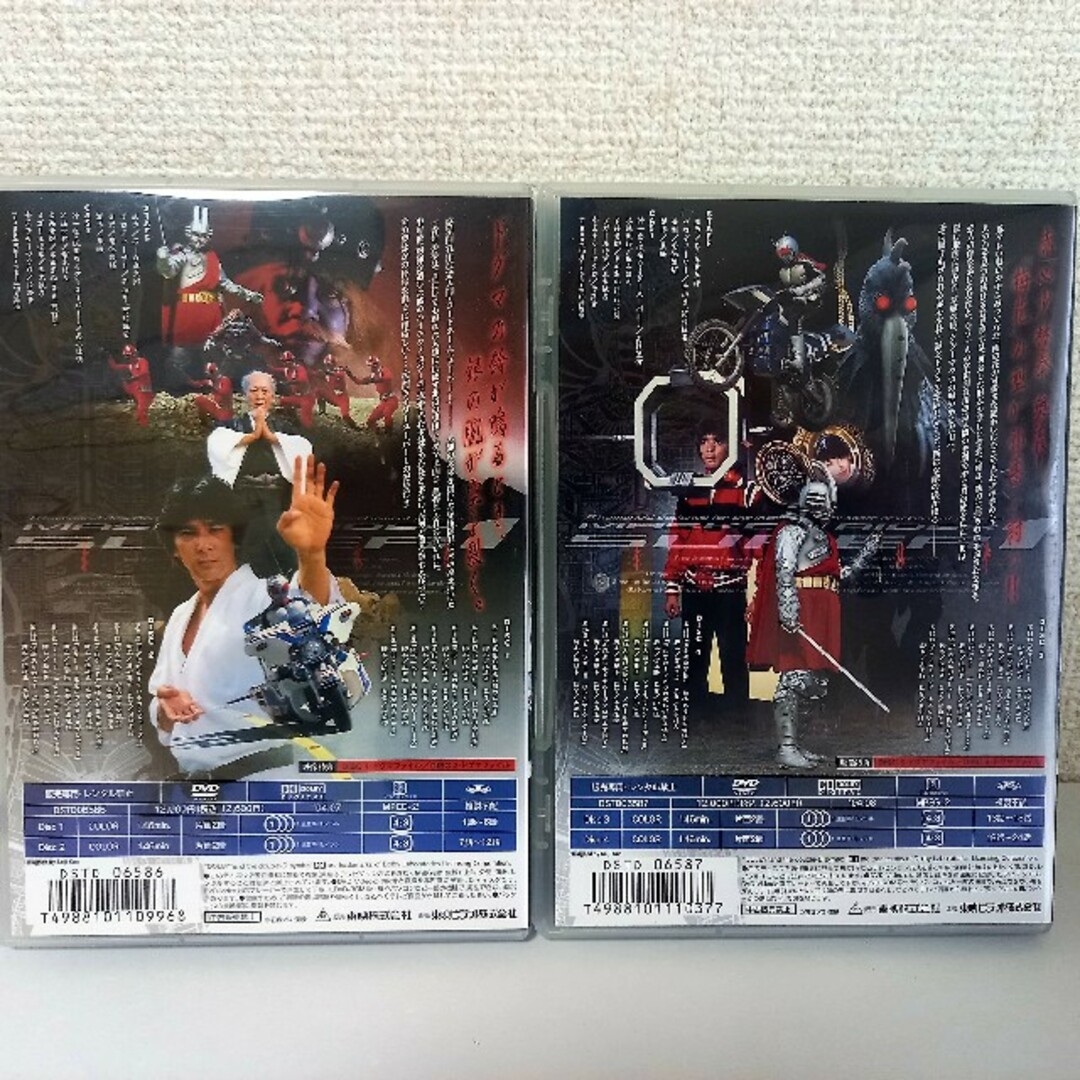 仮面ライダースーパー1 DVD-BOX 完全版の通販 by チワワ好き's shop