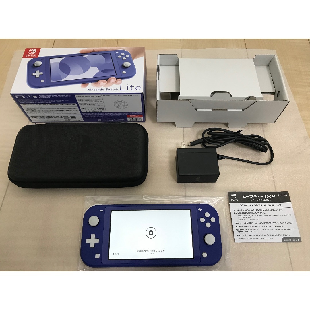 Nintendo Switch Lite グレー 専用ケース付き 美品Nintendo Switch