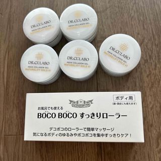 Dr.Ci Labo（オールインワン化粧品 ・ ゴールド/金色系）のフリマ