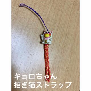 1983001952.jpg?1690444970